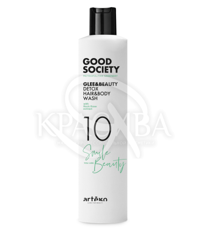 Освежающий гель с очищающим эффектом - 1