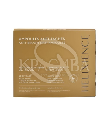 Ампули для вікової шкіри з пігментацією - 1