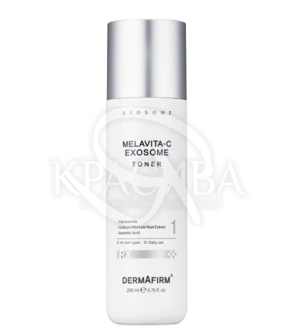 Освітлюючий тонер - 1