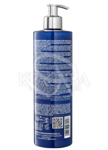 Шампунь для зволоження та живлення - 2