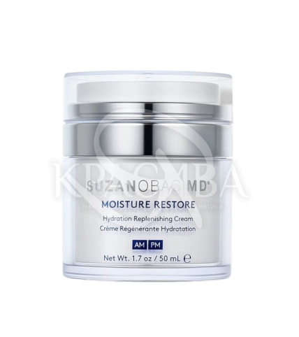 Восстанавливающий увлажняющий крем с гиалуроновой кислотой - 1