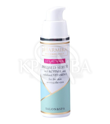 Сыворотка прессованная с ретинолом и стабилизированным витамином С для кожи вокруг глаз - 1