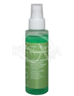 Укрепляющий бандажный лосьон эффект холода с конским каштаном и ментолом : 