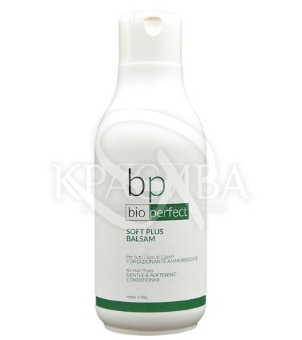 Кондиціонер для всіх типів волосся - 1