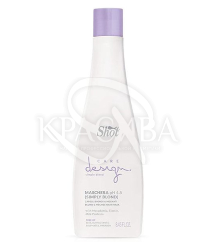 Маска для осветленных и мелированных волос - 1