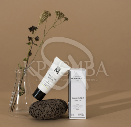 Бальзам для губ с антивозрастным действием - 2