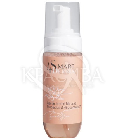 Осветляющая антиоксидантная пенка для деликатных зон - 1