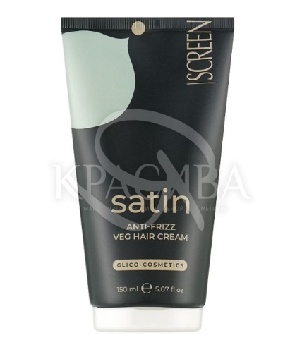 Дисциплінуючий крем для гладкості волосся - 1