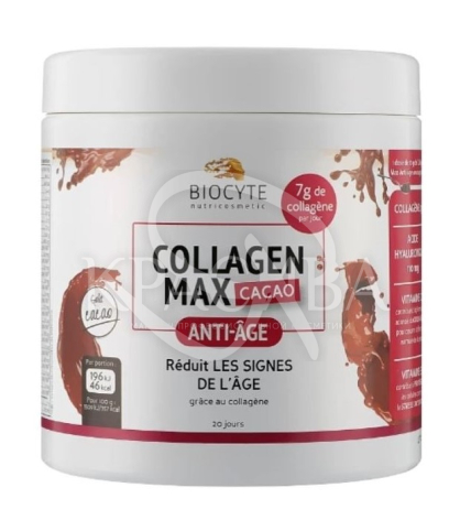 Харчова добавка в порошку з колагеном та гіалуроновою кислотою - 1