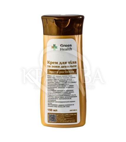 Крем для тела и зоны декольте против растяжек - 1