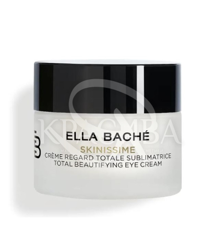 Скініссім Відновлюючий крем для повік - 1