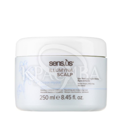 Увлажняющая маска для кожи головы - 1