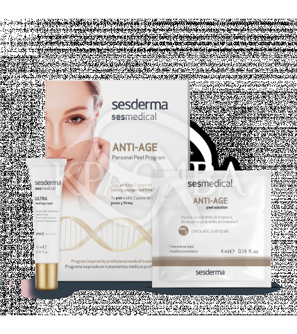 Anti-Age Personal Peel Program - Пілінг-антивікова програма для обличчя - 1