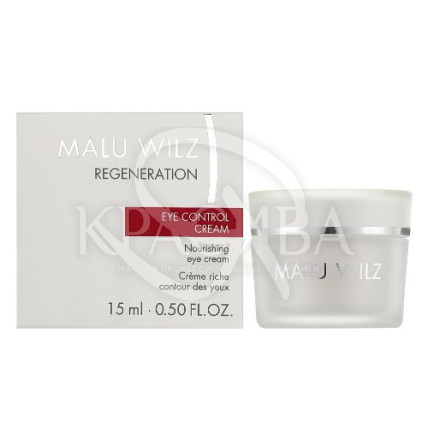 Відновлюючий крем для шкіри навколо очей - 2