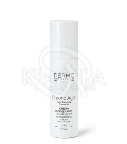 Глибоковідновлюючий крем для обличчя - 1