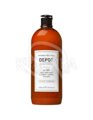 NO.102 Шампунь для контроля выделения жира и от перхоти : Depot