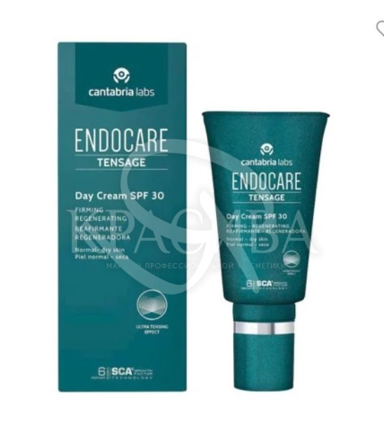 Увлажняющий лифтинг - крем для лица SPF30 - 1