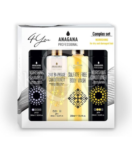 Комплексный набор "Питательный" - 1