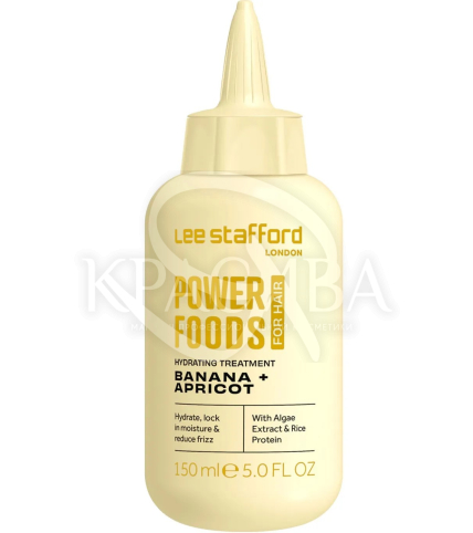 Суперфуд для зволоження - 1