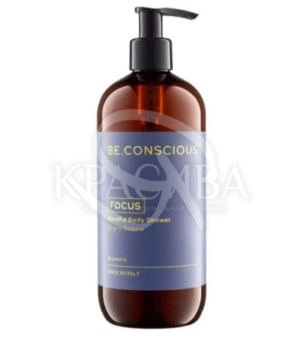 Парфюмированный гель для душа - 1