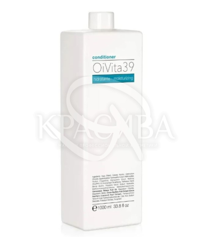 Кондиционер для волос увлажняющий - 1