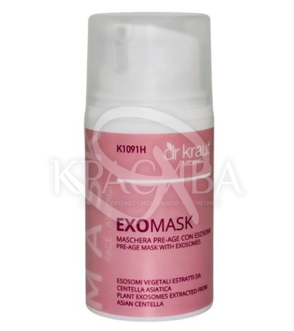 Маска з екзосомами "Pre-Age" - 1
