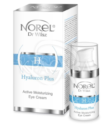 Активний зволожуючий крем для зони навколо очей - 1