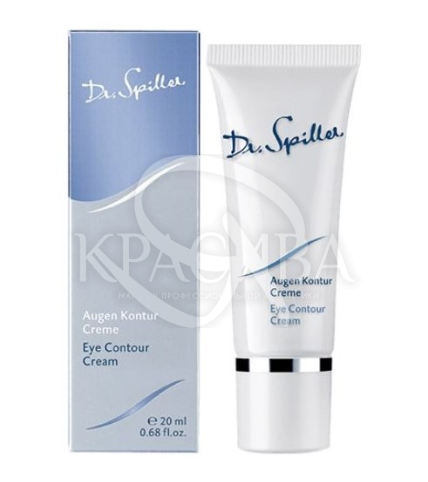 Крем для шкіри навколо очей - 1