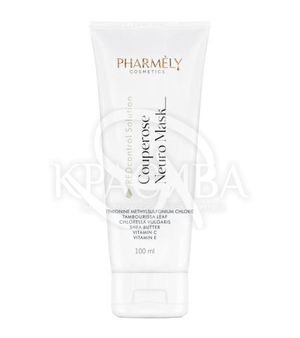 Мусова маска з нейропептидами для шкіри з куперозом - 1