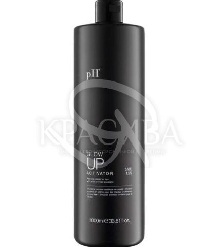 Крем-активатор 5 vol. - 1,5% - 1