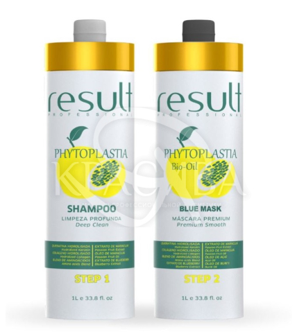 Набір Фітопластія (крок1 + крок2) - 1