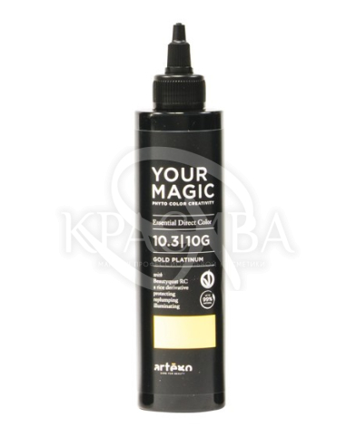 Прямий пігмент - 2