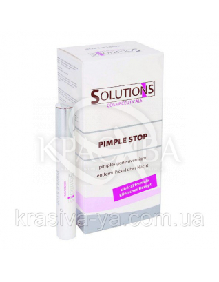 Лосьон против акне &quot;Стоп прыщи&quot; - Pimple Stop,15 мл : Solutions Cosmeceuticals