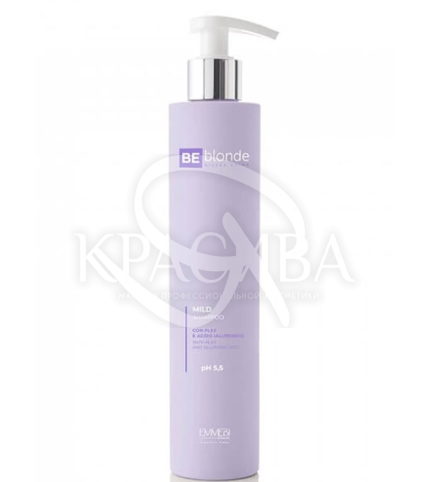 Шампунь м'який блиск - 1