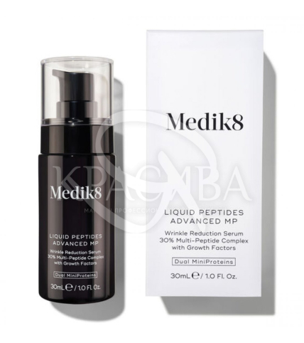 Інноваційна сироватка із проривною біотехнологією проти старіння - 1