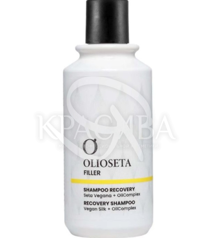 Восстанавливающий шампунь для волос - 1