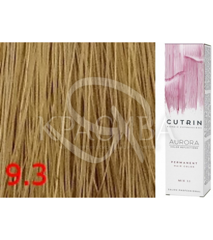 Cutrin Aurora Permanent Color - Аммиачная краска для волос 9.3 Очень светлый золотистый блондин, 60 мл - 1