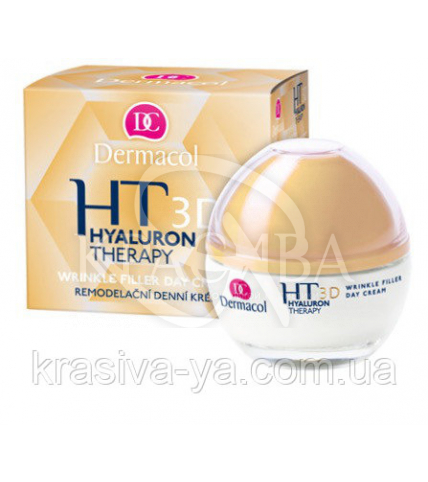 DC Hyaluron Therapy 3D Wrinkle Filler Day Cream Крем дневной для заполнения морщин, 50 мл - 1