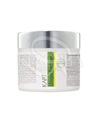 Уникальный размягчитель для ногтей и кожи - 1