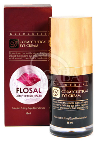 Антивіковий крем для зони навколо очей - 2