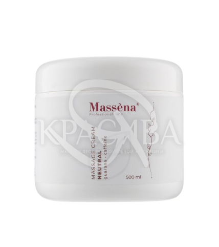 Нейтральний масажний крем для тіла - 1