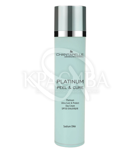 Платиновий денний крем SPF50 - 1