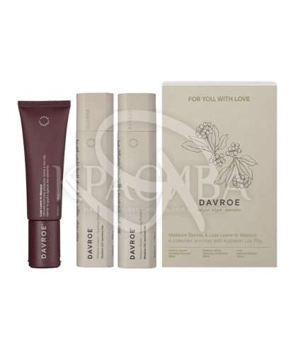 Набор трио для волос - 1