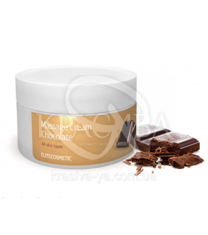 Масажний крем з Шоколадом (текстура меду) - "Massage Cream Chocolate", 250 мл - 1