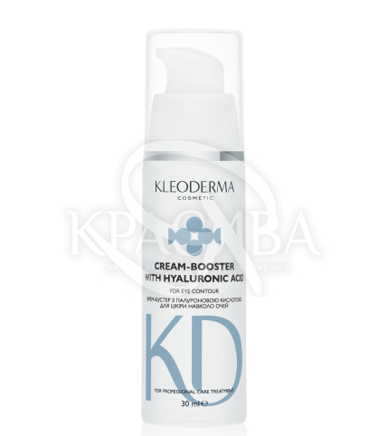 Крем-бустер для шкіри навколо очей з гіалуроновою кислотою - 1