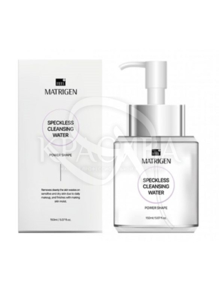 Делікатна зволожуюча міцелярна вода для демакіяжу : Міцеллярна вода