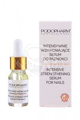 Сироватка для інтенсивного відновлення нігтів - 3