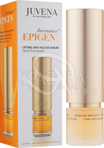 Сироватка з ліфтинг-ефектом Епігенетик - 3