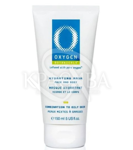 Зволожуюча маска для комбінованої та жирної шкіри - 1