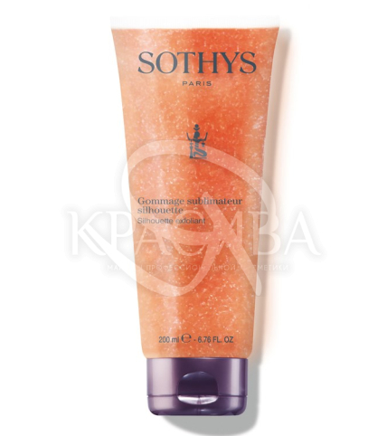 Антицелюлітний коригуючий скраб для тіла - 1